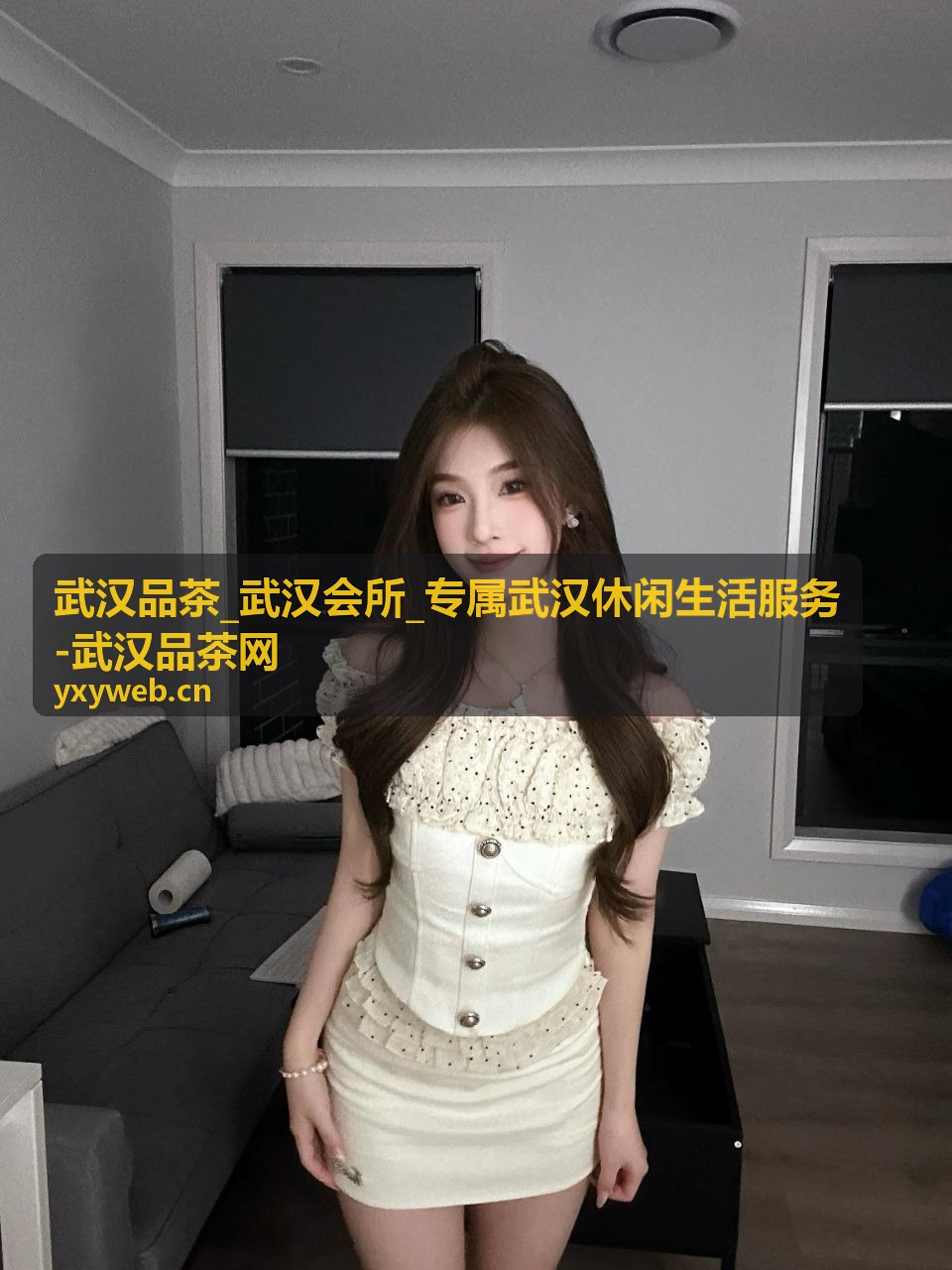 武汉品茶会所茶叙空间体验